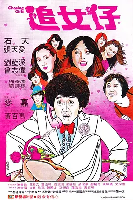 玖玖中文