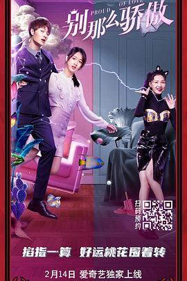 久草在线免费资源