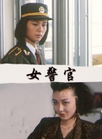 久草在线免费资源