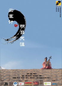 玖玖中文